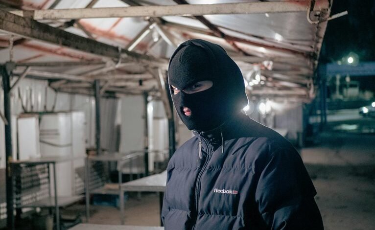 market surveillance data compilation